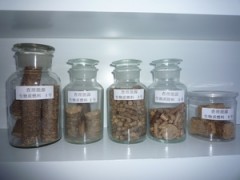 查理生物質燃料代油產品-- 珠海查理科技節能環保有限公司