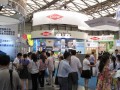 建筑節能展是本次展會主題 (0)