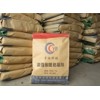 高強(qiáng)耐磨粘接劑（YR-04）
