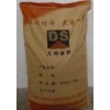 環氧灌漿料