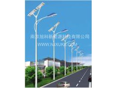 供應(yīng)太陽能路燈生產(chǎn)廠家-- 南京旭科新能源科技有限公司