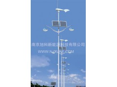 供應(yīng)太陽能風(fēng)光互補路燈(南京旭科新能源圖)-- 南京旭科新能源科技有限公司