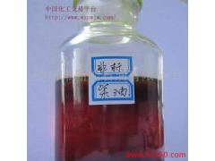 供應新能石油85優質化工甲醇95%-- 德州市新能石油有限公司
