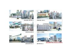 供應(yīng)正旭1P-25P酒店專用大型25P熱泵熱水機(jī)組-- 東莞市正旭新能源設(shè)備科技有限公司