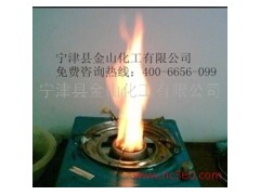 供應(yīng)生物醇油專用爐具型號(hào)最全，生物醇油專用爐具一流廠家-- 寧津縣金山化工有限公司
