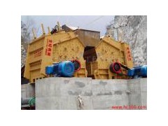 供應(yīng)世博反擊式破碎機(jī)，鄂式破碎機(jī)，歐版破碎機(jī)，制砂機(jī)-- 河南世博機(jī)械工程有限公司