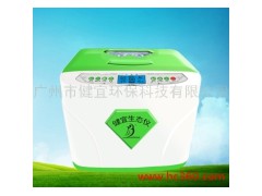 供應(yīng)黑土（生態(tài)儀）&白云（生態(tài)儀）--重登央視舞臺(tái)-- 廣州市健宜環(huán)保科技有限公司