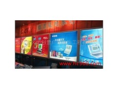 供應(yīng)東莞火焰創(chuàng)意為你量身定做個(gè)性化超薄燈箱-- 東莞市火焰創(chuàng)意廣告裝飾工程有限公司