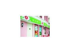 東莞環(huán)保廣告燈箱,超薄燈箱-- 東莞市火焰創(chuàng)意廣告裝飾工程有限公司