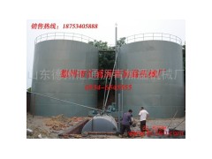 供應(yīng)清洗瀝青罐，處理瀝青罐，乳化瀝青設(shè)備-- 山東德州匯通瀝青加溫機(jī)械廠
