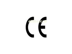 專業(yè)提供燈飾CE\UL等認(rèn)證-- 廣州衡創(chuàng)測試技術(shù)服務(wù)有限公司