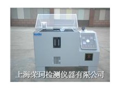 上海可編程鹽霧試驗箱-- 上海榮珂檢測儀器有限公司   
