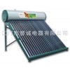 太陽(yáng)能熱水器
