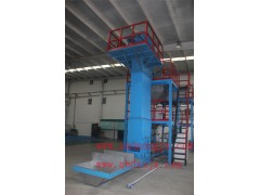 秦皇島BB肥設(shè)備X-- 秦皇島三農(nóng)現(xiàn)代化機械設(shè)備有限公司