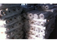 瓦基布-- 兆虎玻纖布有限公司