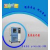 臭氧老化試驗箱linpinsy.com.cn