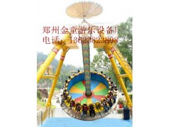 大型游樂設備大擺錘-- 滎陽市豫星游樂設備廠