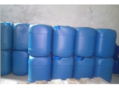 新型甲醇燃料助燃劑，歡迎廠家代理加盟-- 廣州市潤謙廚房設備制造有限公司