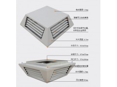 環(huán)保空調(diào)風(fēng)口 蘑菇頭風(fēng)口-- 福建佰事誠(chéng)環(huán)保科技有限公司