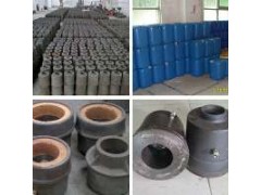 廠家生產(chǎn)醇基爐頭、甲醇爐頭、環(huán)保油爐芯-- 廣州市潤謙廚房設(shè)備制造有限公司