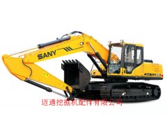 三一重工SY235C-9挖掘機(jī)液壓泵-- 武漢邁通挖掘機(jī)配件有限公司