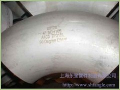 上海德標法蘭售后電話-- 上海東奎管件制造有限公司
