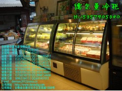 泰州哪里有賣蔬菜保鮮柜/泰州哪里有賣蛋糕保鮮柜-- 合肥德爾曼商用設(shè)備公司
