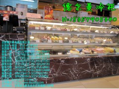固原哪里有賣水果冷藏柜/固原哪里有賣風幕柜-- 合肥德爾曼商用設(shè)備公司