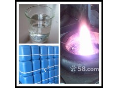 環(huán)保油助燃劑（生物醇油）-- 廣州市潤謙廚房設(shè)備制造有限公司