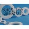 氟電線回收,鐵氟龍高溫線廢品回收,中