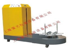 上海行李纏繞包裝機(jī)安徽機(jī)場(chǎng)纏繞機(jī)江蘇行李裹包機(jī)廠家-- 上海紫尤包裝設(shè)備有限公司