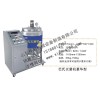 濱州鮮奶殺菌機(jī)價(jià)格，鮮奶滅菌機(jī)，鮮