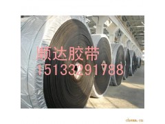 保定輸送帶接頭為什么容易開裂/www.99ssd.com/輸送帶廠家-- 保定順達膠帶有限公司銷售部