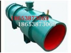 KCS-170D礦用濕式除塵風(fēng)機(jī)哪里有賣的，含稅含運(yùn)費(fèi)多少錢-- 山東泰山礦山機(jī)械有限公司銷售部