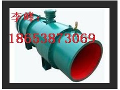 泰安KCS-260礦用濕式除塵風(fēng)機(jī)售后電話18653873069-- 山東泰山礦山機(jī)械有限公司銷售部