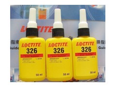 內江市樂泰３２６膠水—綿陽市樂泰326結構膠—自貢市樂泰326膠水-- 成都市樂泰膠水代理有限公司網絡直銷
