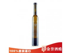 供應法萊雅冰白葡萄酒 加拿大紅酒代理 最低價批發-- 廣州金譽酒酷貿易有限公司