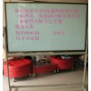 新三星白板-新三星綠板-新三星帶架雙