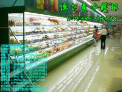 德陽KTV酒水冷藏柜/牛奶保鮮柜-- 合肥德爾曼商用設備公司