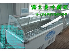 上海哪里有賣餐廳冷柜\上海哪里有賣自助餐保鮮柜-- 合肥德爾曼商用設備公司