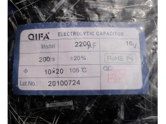 原裝正品，廠家直銷１６ｖ２２００ＵＦ（１０＊２０）-- 廣奇發電子有限公司