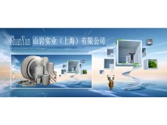 上海登福空壓機型號山巖實業最全-- 山巖實業上海有限公司登福空壓機
