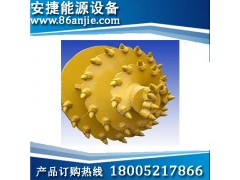 旋挖鉆機(jī)鉆桿|截齒找安捷能源設(shè)備-- 徐州市安捷能源設(shè)備有限公司礦山機(jī)械事業(yè)部