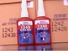 成都市可賽新TS1243膠水／產品價格／成都可賽新1243螺紋鎖固劑-- 成都市樂泰膠水代理有限公司網絡直銷