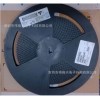 供應深圳SIR422DP-T1-GE3假一賠十