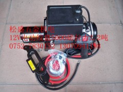 供應上海12V24V汽車電動絞盤索引機-- 惠州市松盛五金機電設備有限公司