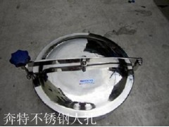 常壓衛生級人孔現貨供應 常壓衛生級人孔價格更實惠 質量更有保障-- 溫州奔特流體設備有限公司
