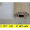 供應南通供應高分子紡粘聚乙烯防水透
