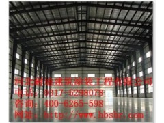 混凝土密封固化劑性價比高！首選河北耐迪-- 河北省耐迪建筑涂裝工程有限公司銷售部