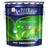 佛山阿士丹無添加荷葉抗污內墻漆公司